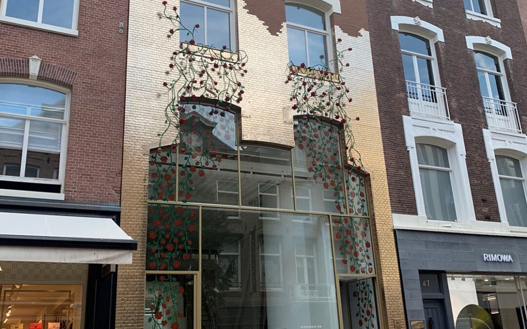 PC Hooftstraat te Amsterdam